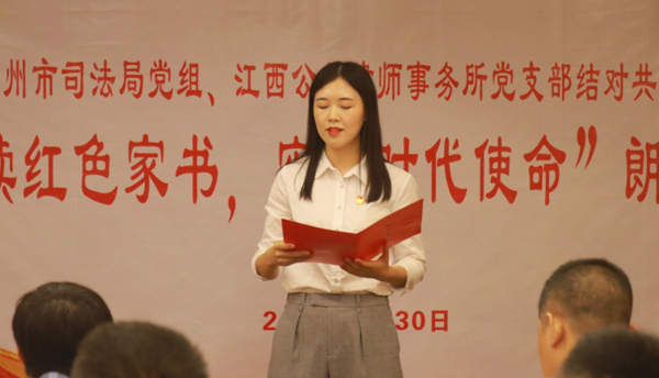 杜雅帆.png