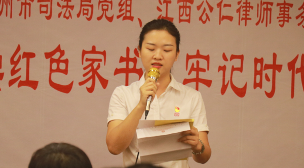 曾明.png